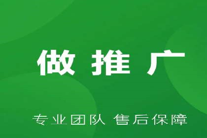 百度竞价托管外包的典型案例：如何实现广告效果最大化