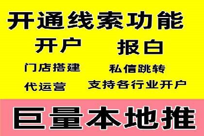 案例解读：今日头条信息流对内容创作者的影响